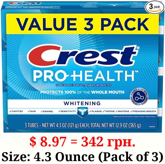 Crest Pro-Health Whitening Toothpaste (4.3oz) Triple Pack