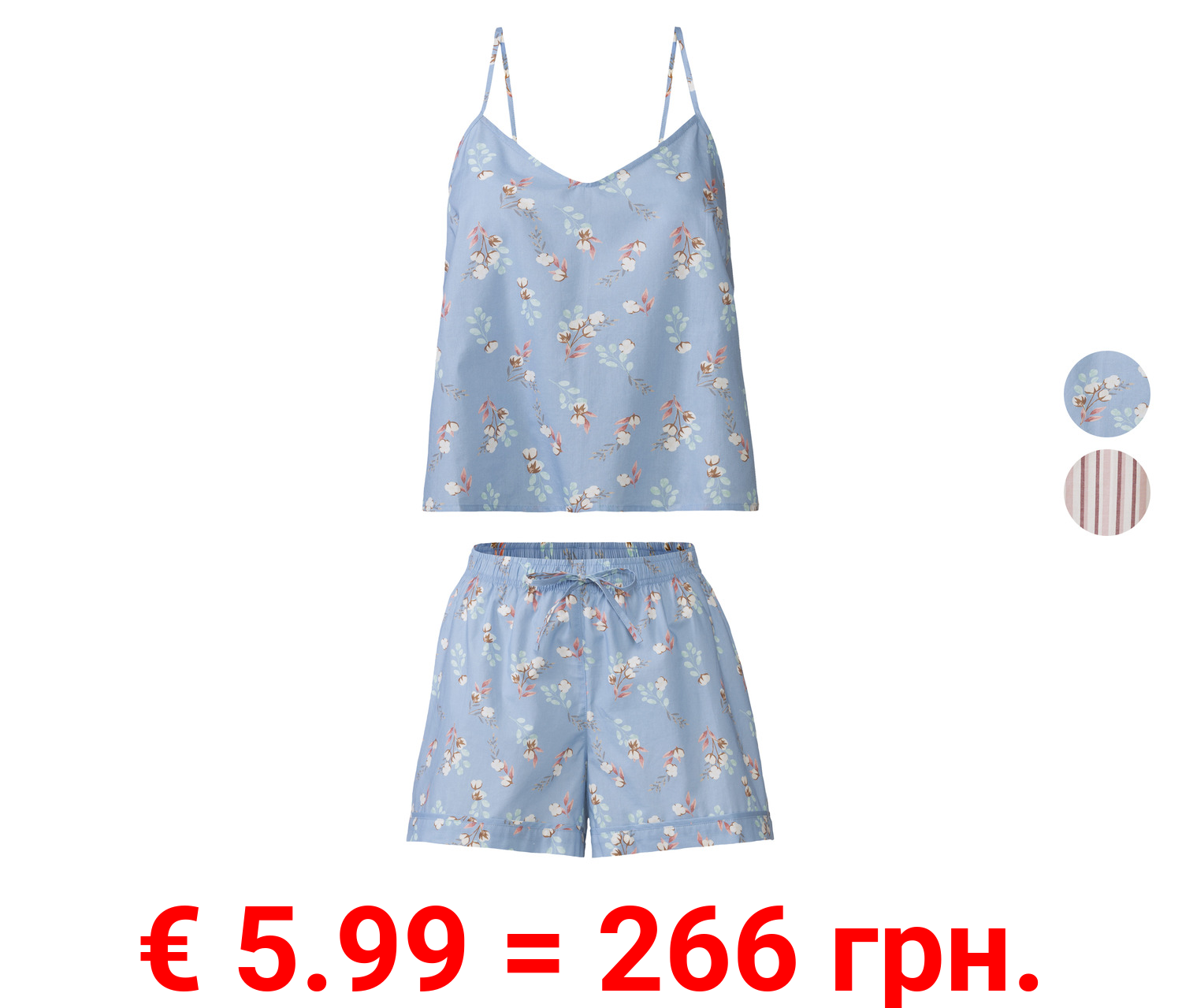 esmara® Pyjama, aus reiner Baumwolle