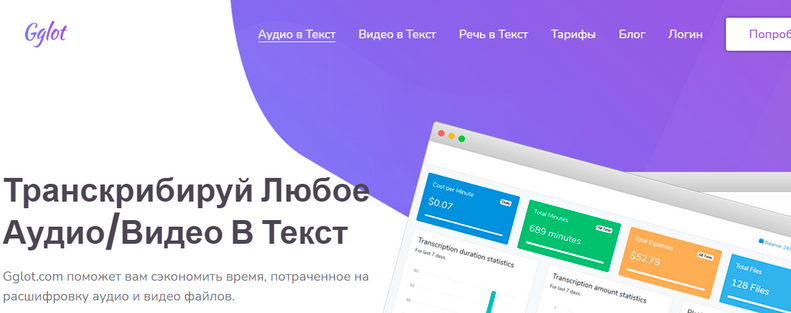 Виды заработка на авто