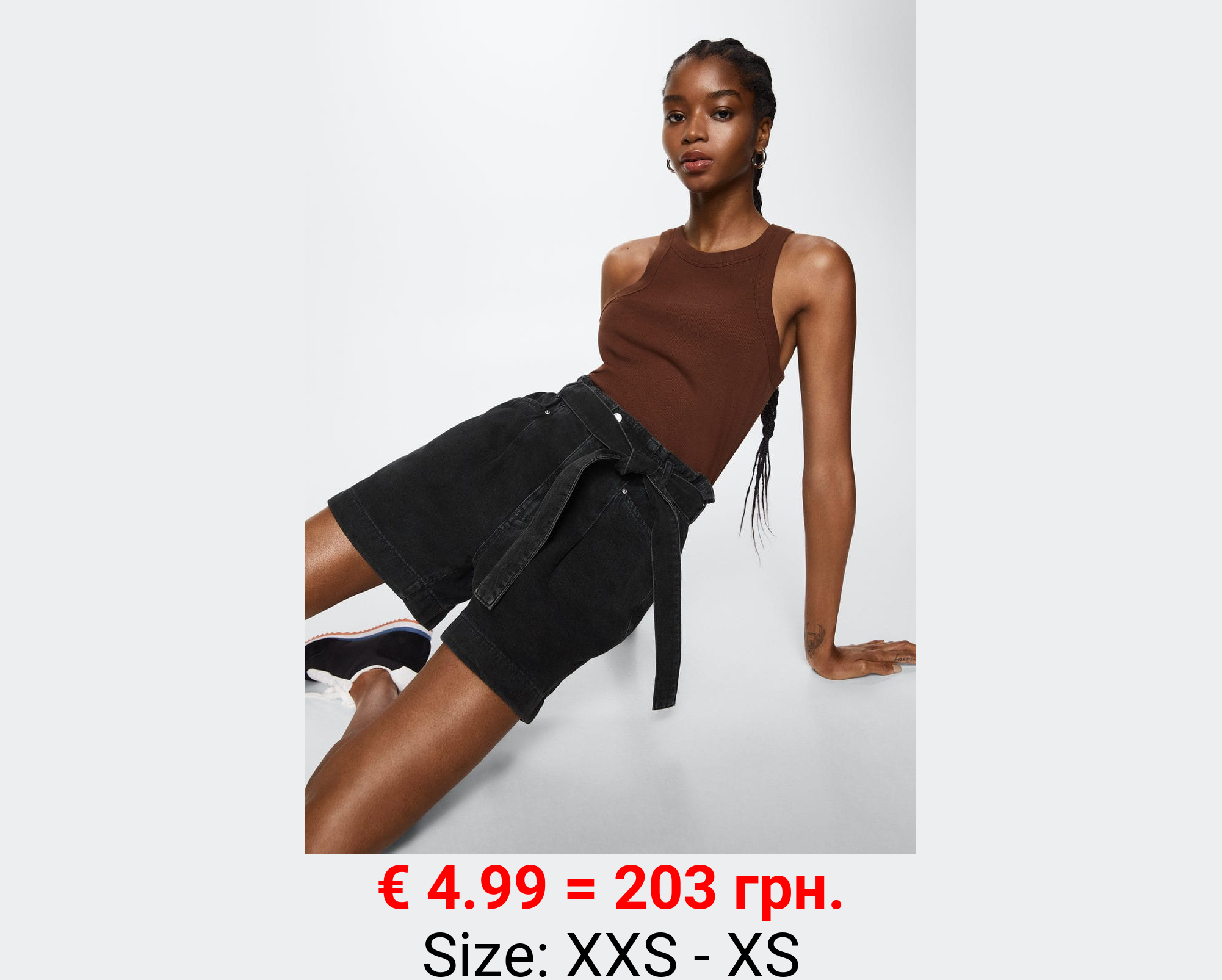 Short vaquero paperbag 