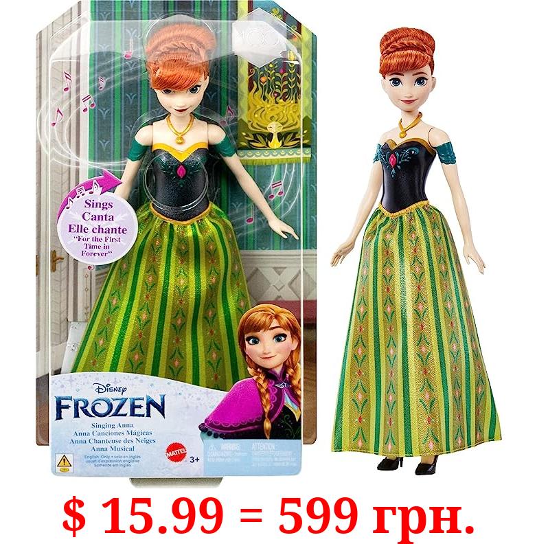 Disney Frozen by Mattel Toys, Singing Anna Doll in Signature Clothing, Sings “For the First Time in Forever” from the Disney Movie Frozen