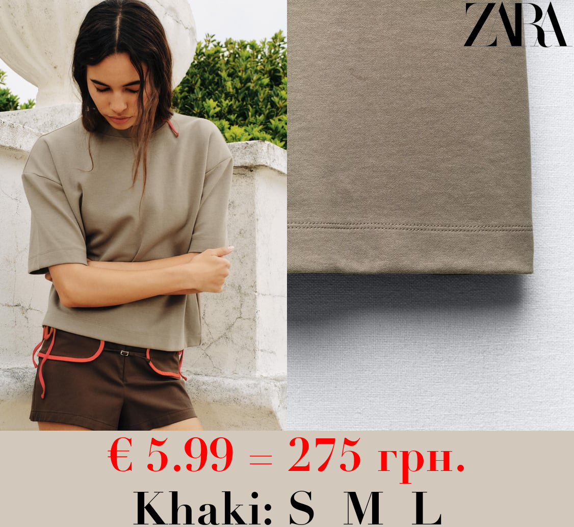 SHORT SLEEVE INTERLOCK T-SHIRT