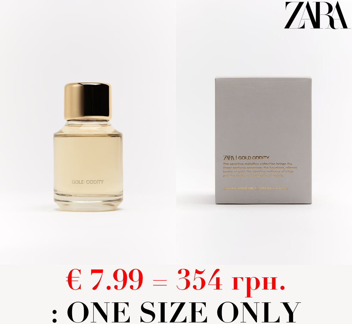 GOLD ODDITY 100 ML / 3.38 oz