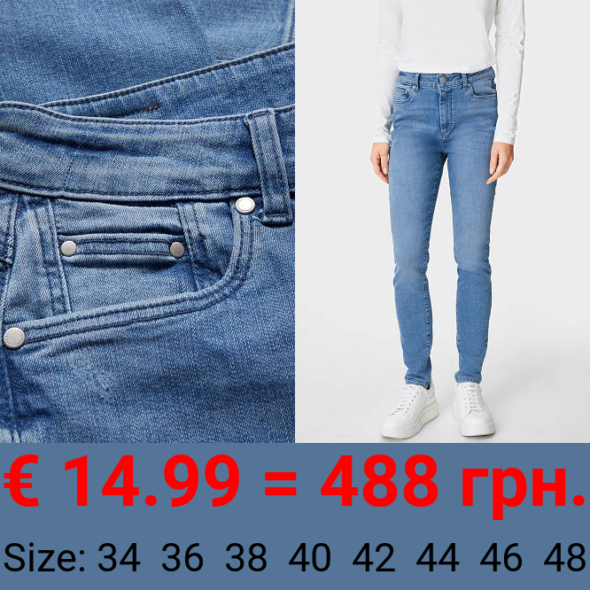Skinny Jeans - Bio-Baumwolle