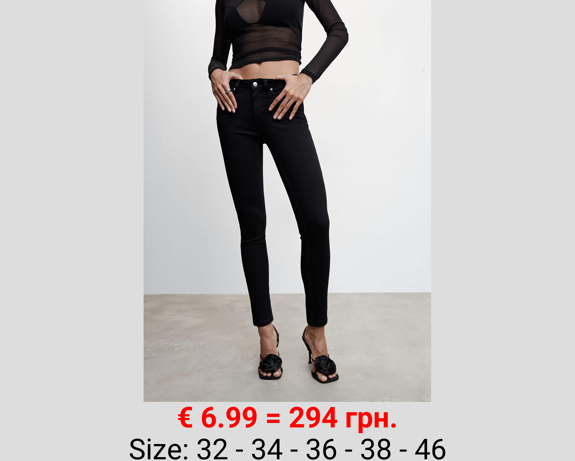 Jeans skinny push-up