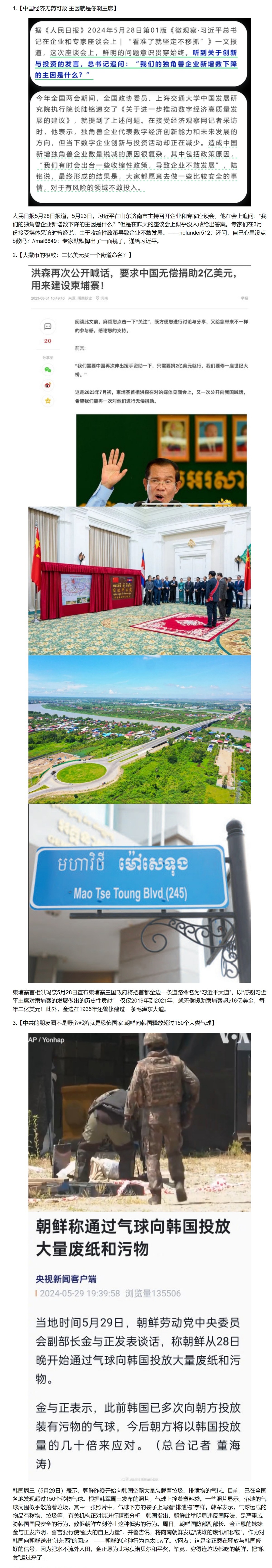 https://telegra.ph/file/5a32fdcadebb35f8243f4.jpg