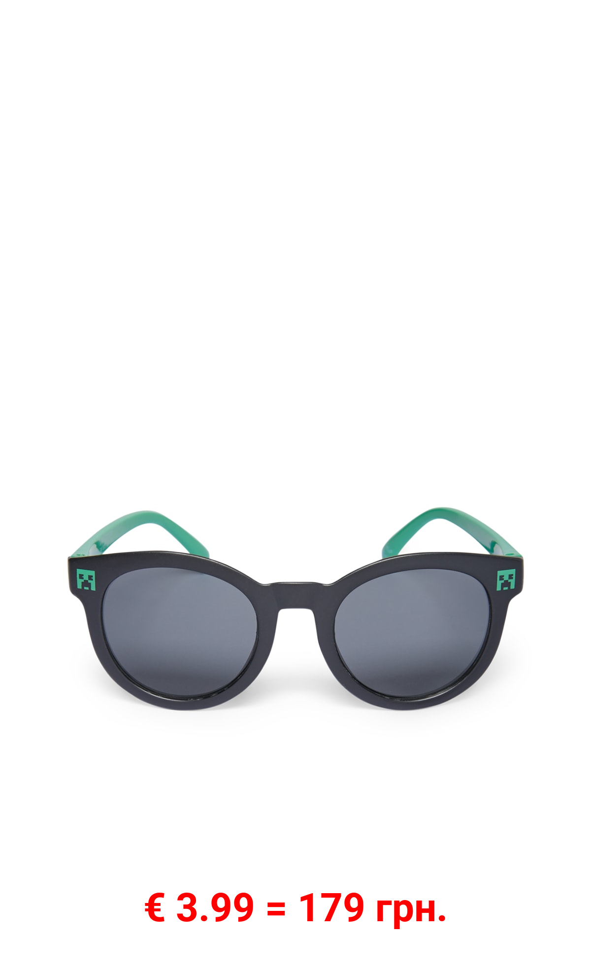 Minecraft - Sonnenbrille