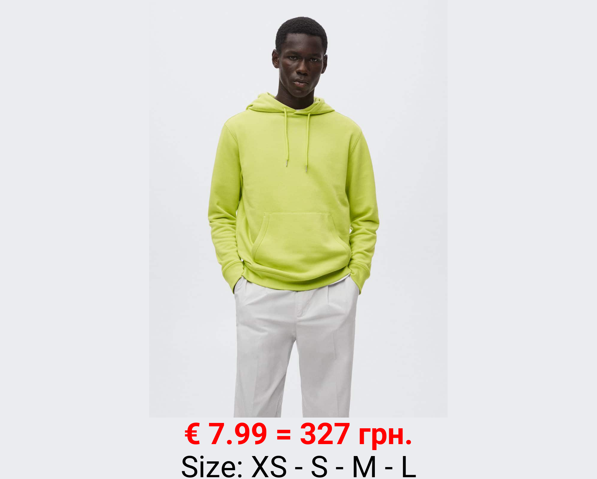 Sudadera básica ligera capucha