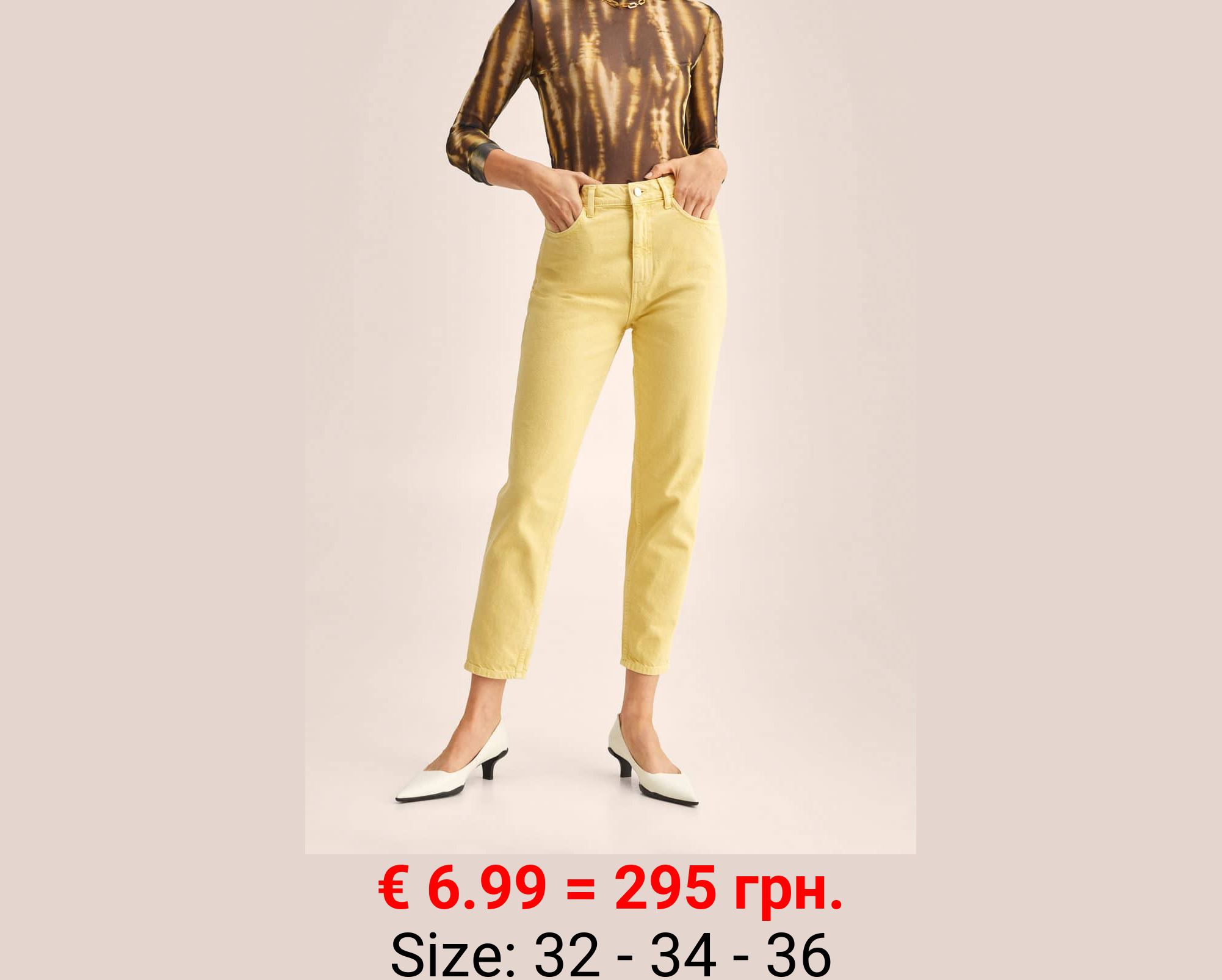 Vaqueros mom tiro alto