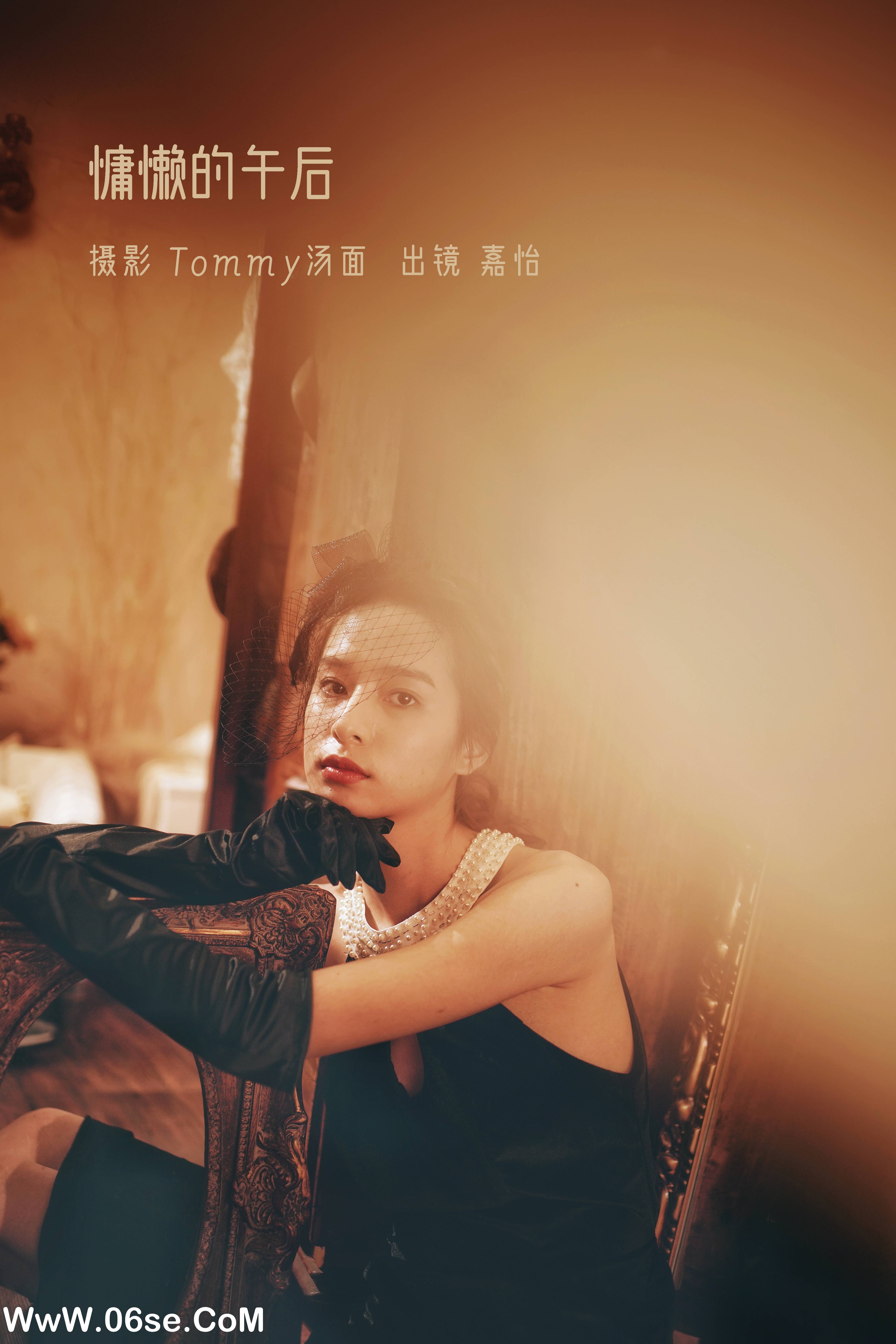 [YITUYU艺图语]2022.09.04 慵懒的午后 嘉怡[23+1P／257MB]-六色网