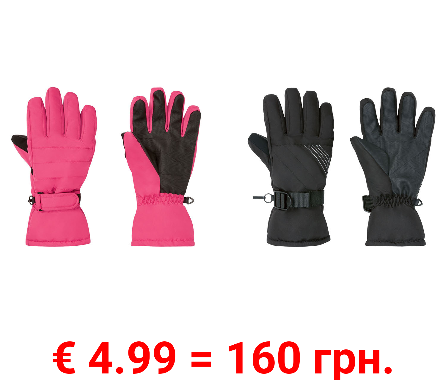 CRIVIT® Damen Ski Handschuhe, weich gefüttert