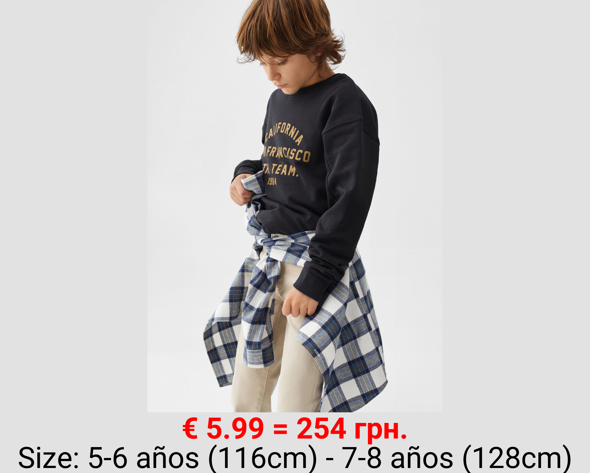 Sudadera algodón estampada