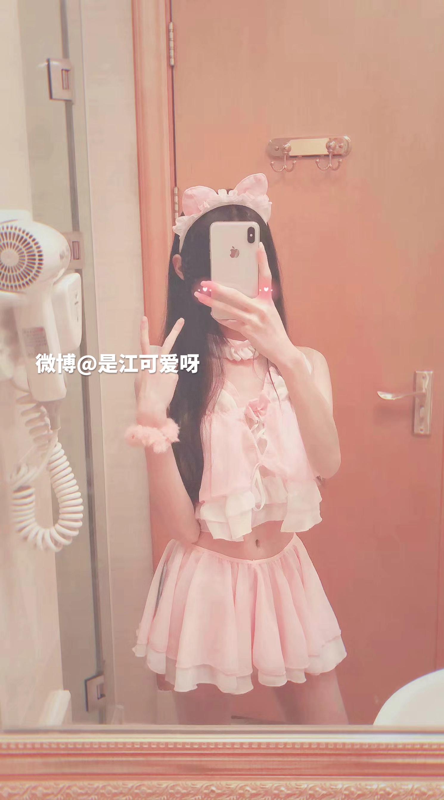 江可爱-流出合集[684P18V] 73