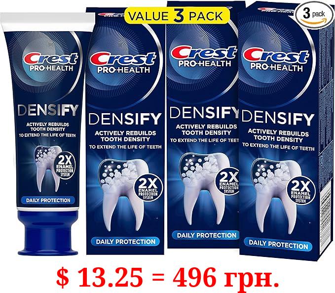 Crest Pro-Health Densify Toothpaste Daily Protection with Fluoride for Anticavity and Sensitive Teeth, 4.1oz (Pack of 3)