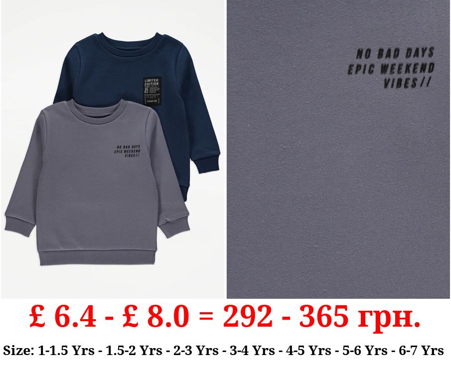 Sporty Crew Neck Sweaters 2 Pack