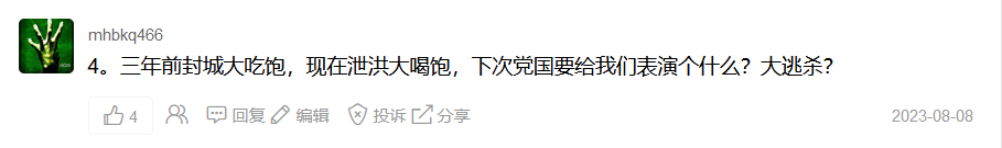 https://telegra.ph/file/5a488a97489254e785da5.png