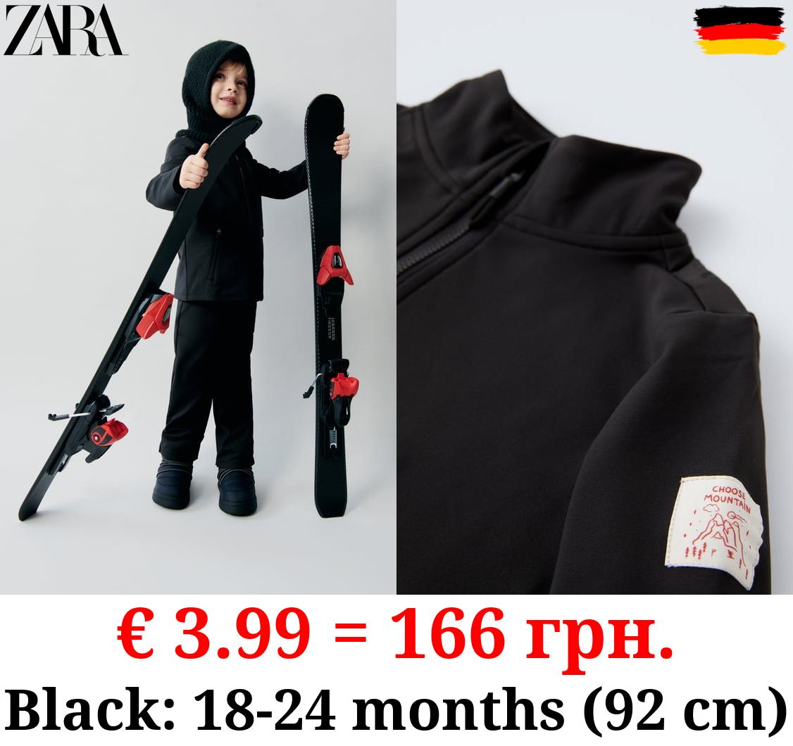 SKI COLLECTION TECHNICAL SWEATSHIRT