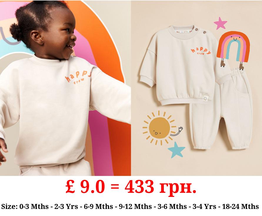 Little Angels Cream Happy Crew Sweatshirt and Joggers Outfit