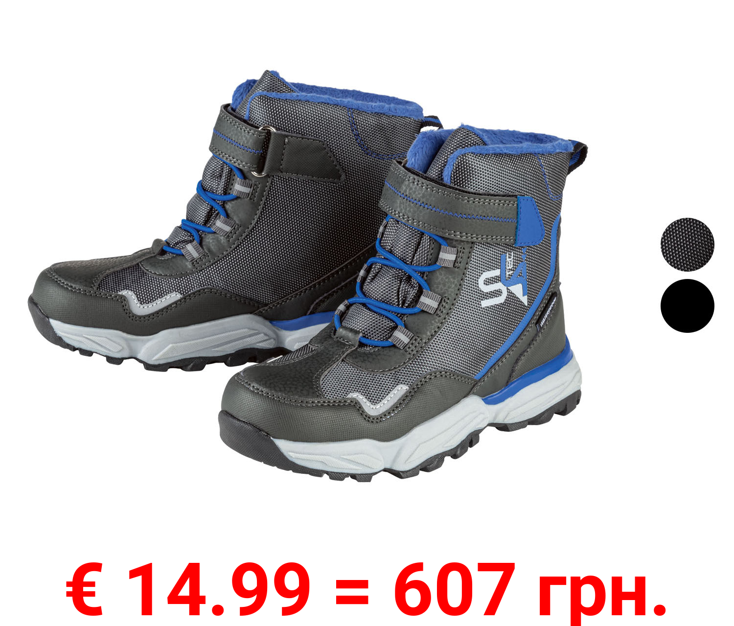 pepperts!® Jungen Winterstiefel mit reflektierenden Deko-Elementen