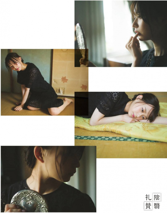 [Image: 5a51c50f9fd9d555f1fa0.jpg]