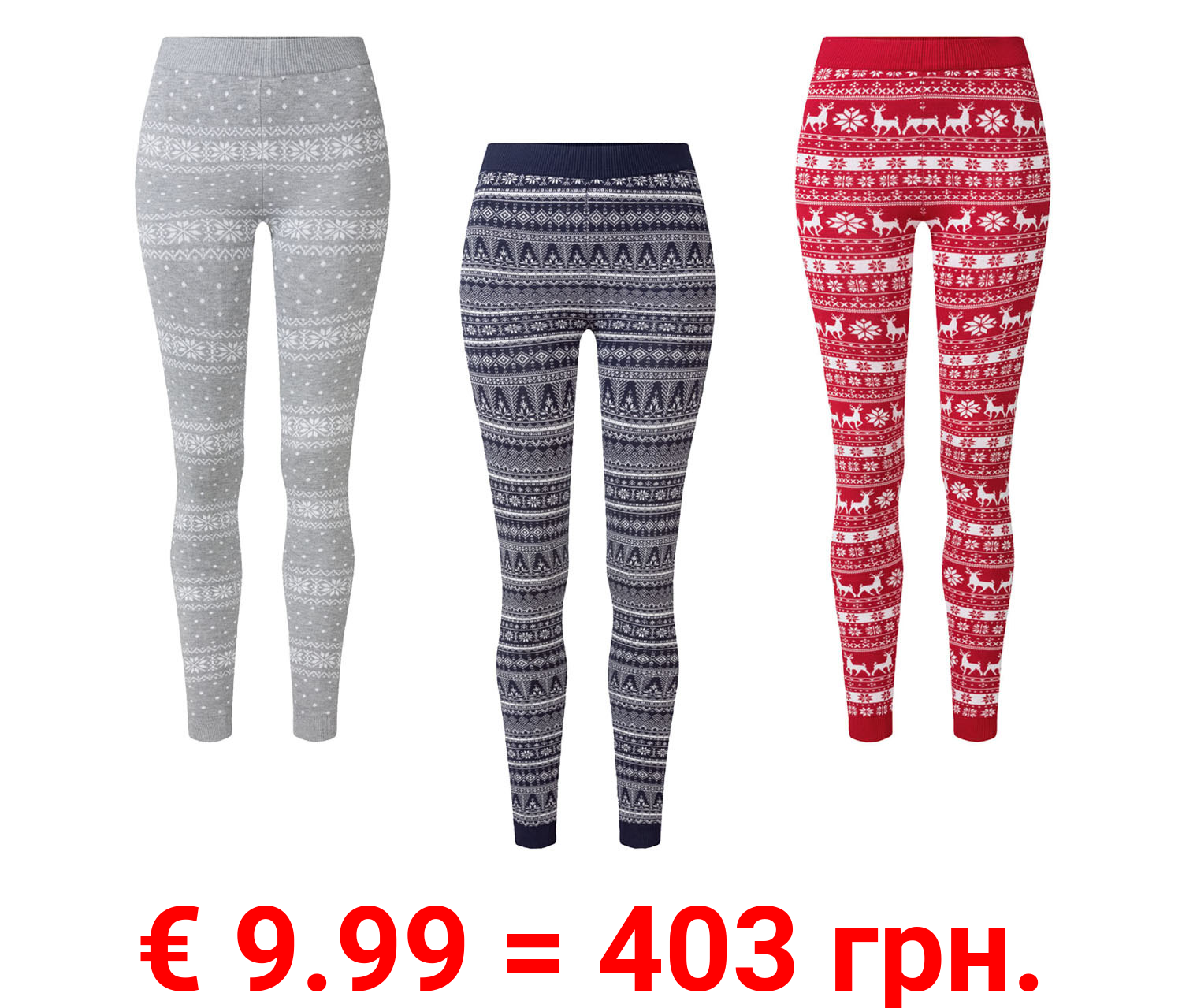 esmara® Damen Leggings mit weihnachtlichen Motiven