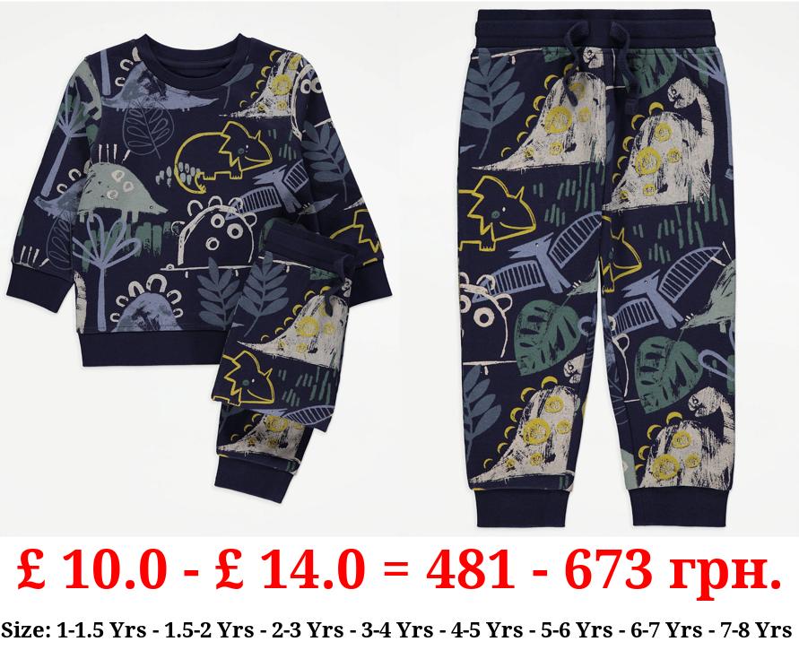 Navy Dinosaur Sweatshirt and Joggers Outfit