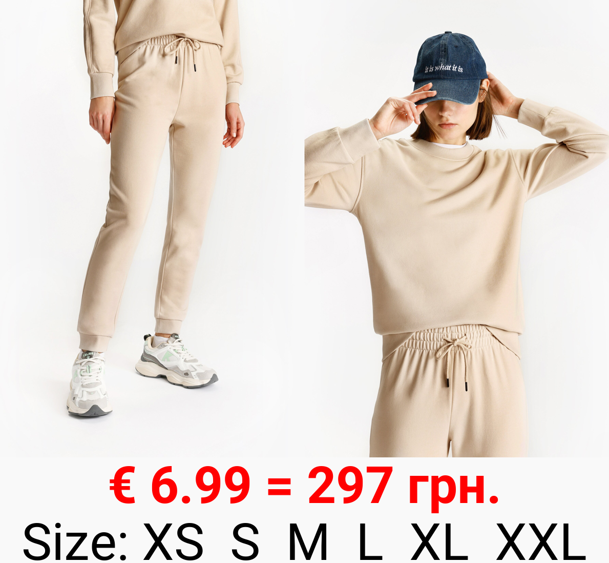 Basic tracksuit bottoms