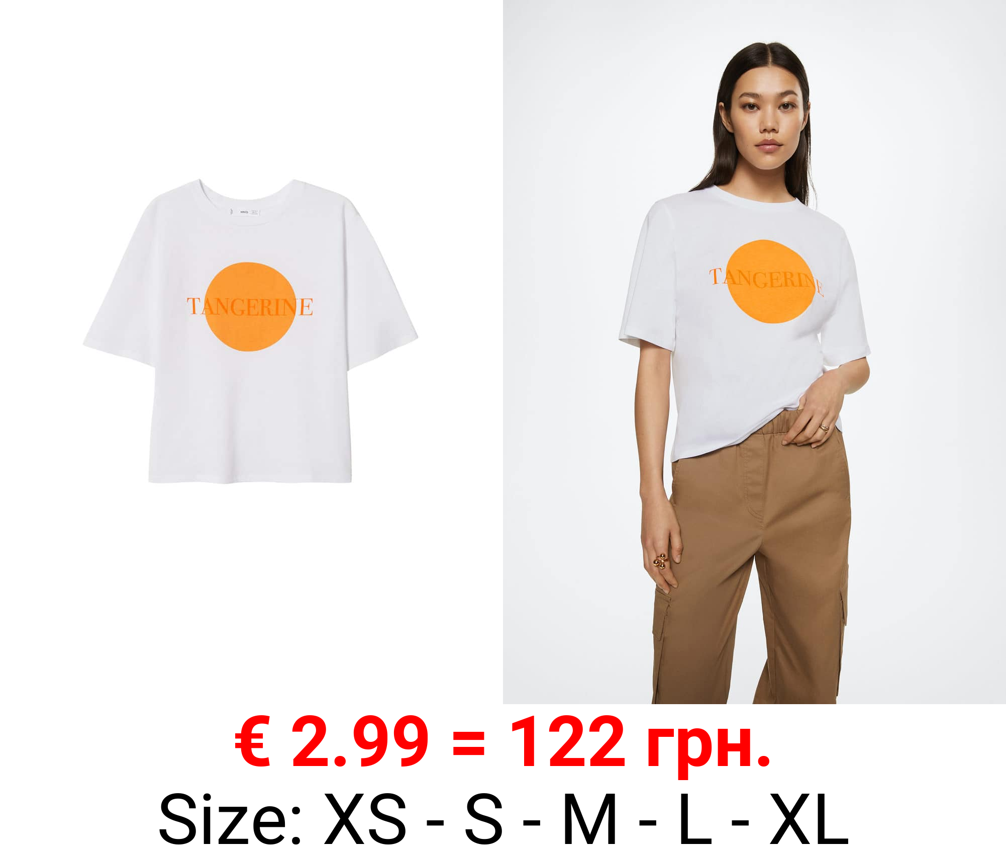 camiseta algodón estampado