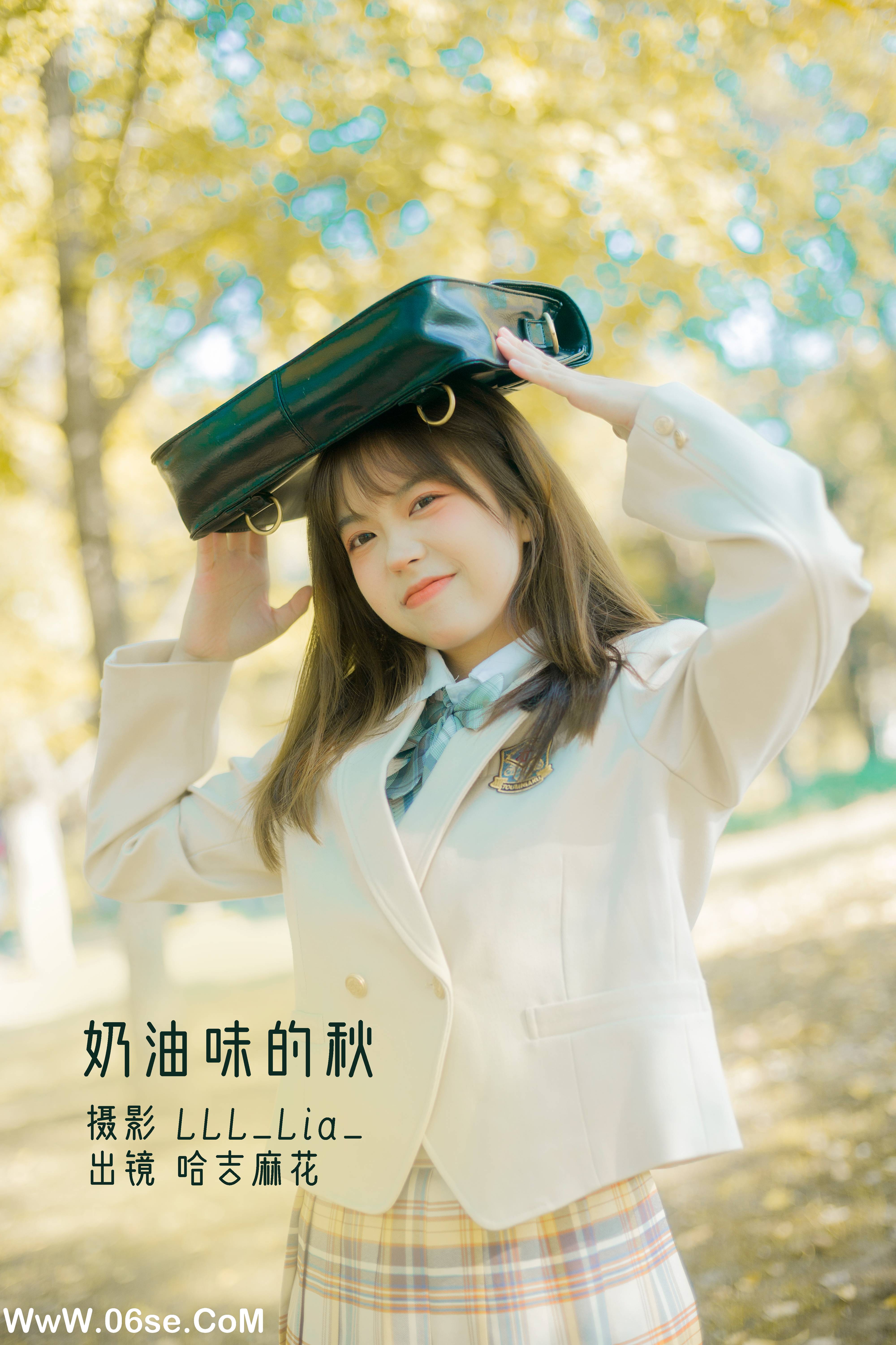 [YITUYU艺图语]2022.11.21 奶油味的秋 哈吉麻花[37+1P／355MB]-六色网