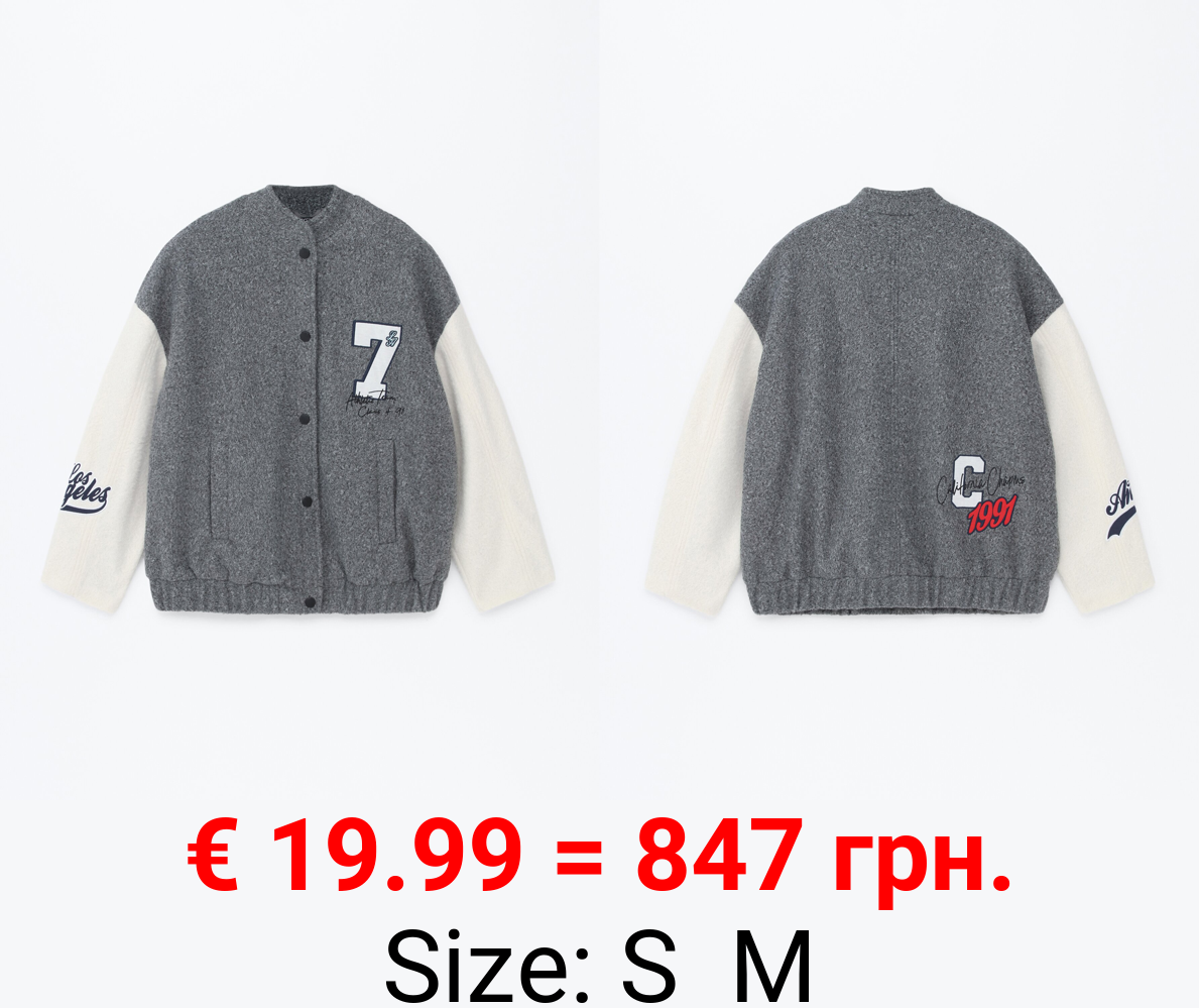 Felt texture bomber jacket