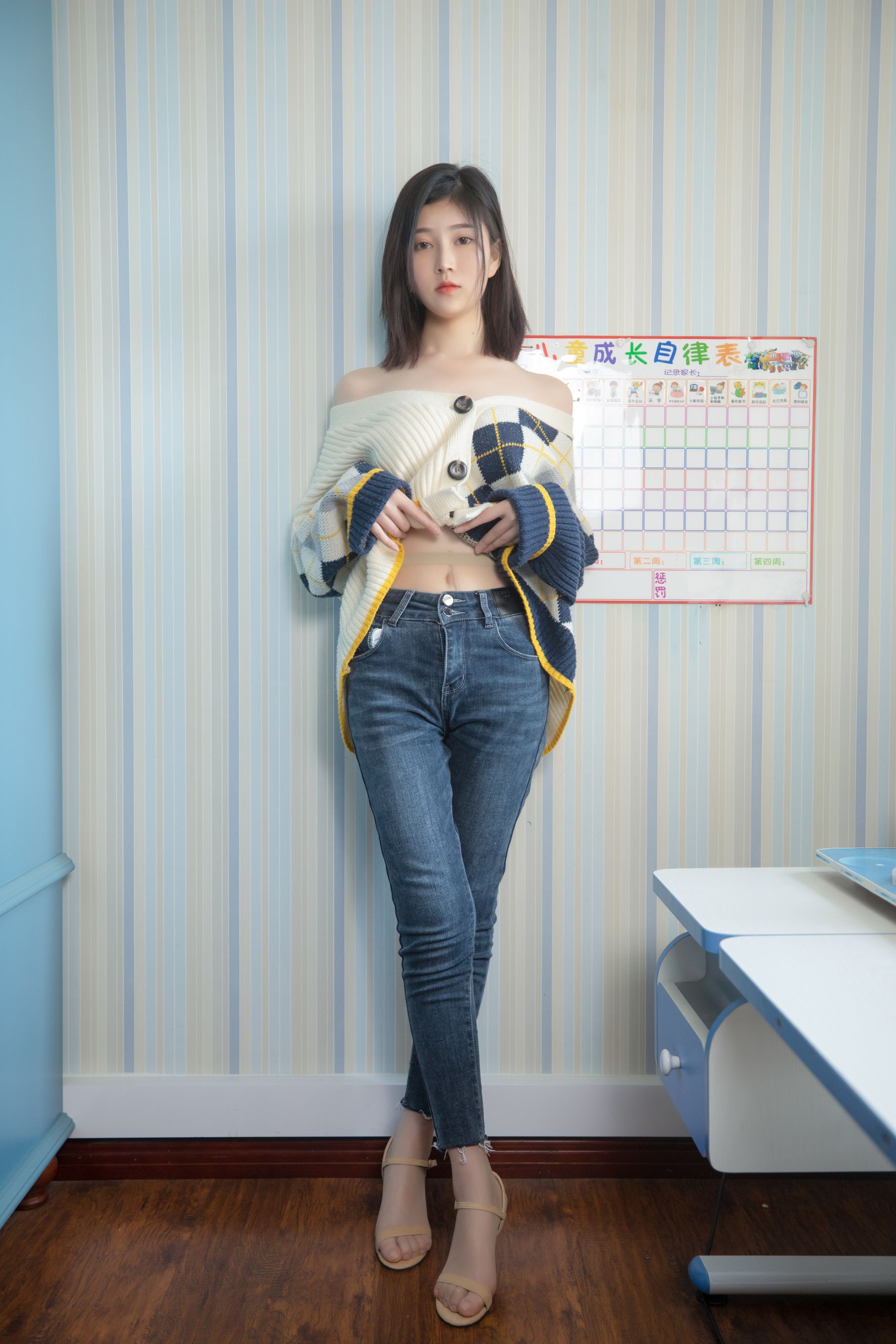 [梦丝女神MSLASS]_子然_毛衣也性感-写真图集共54P 4