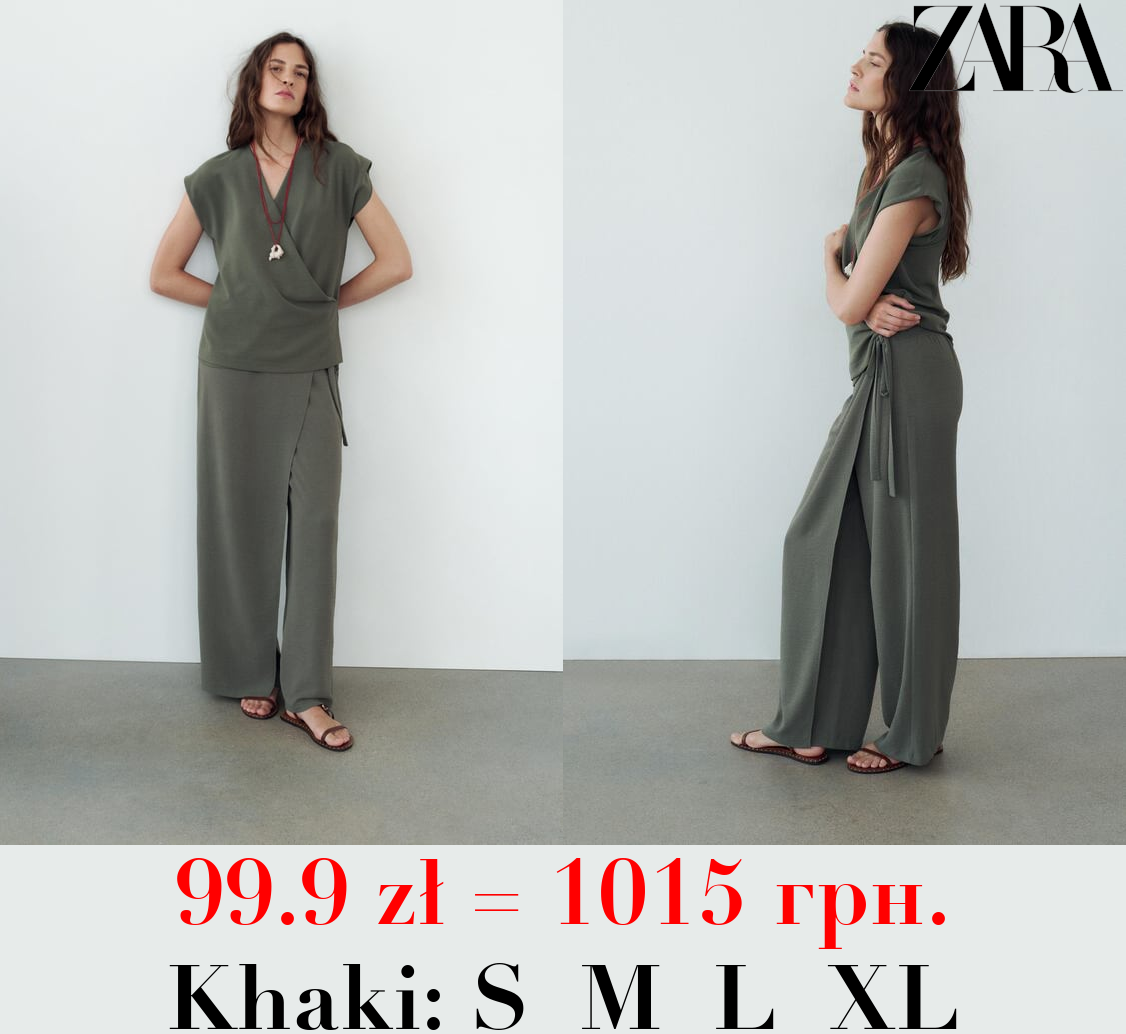 FLOWING WRAP TROUSERS