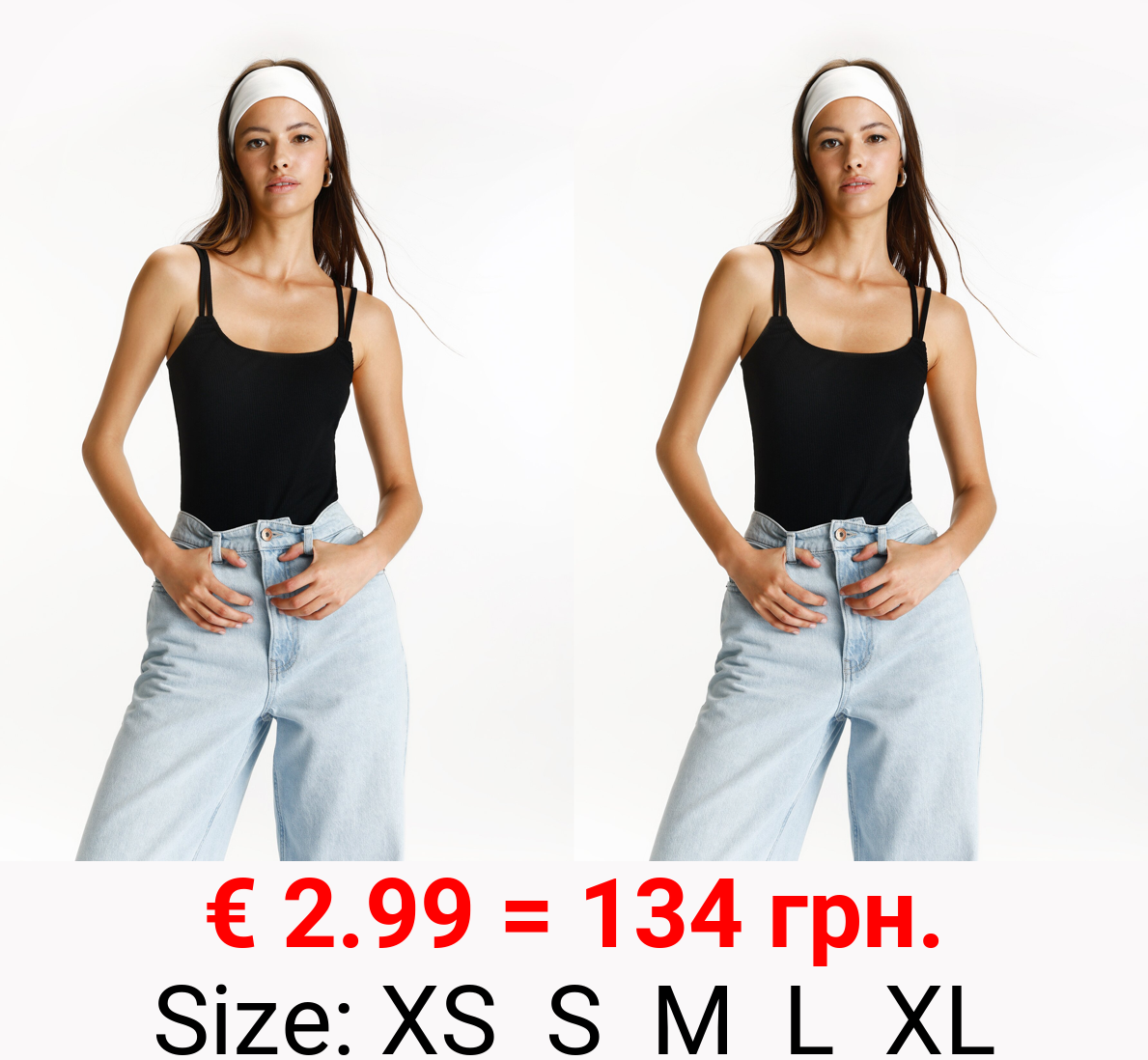 Ribbed bodysuit with criss-cross straps