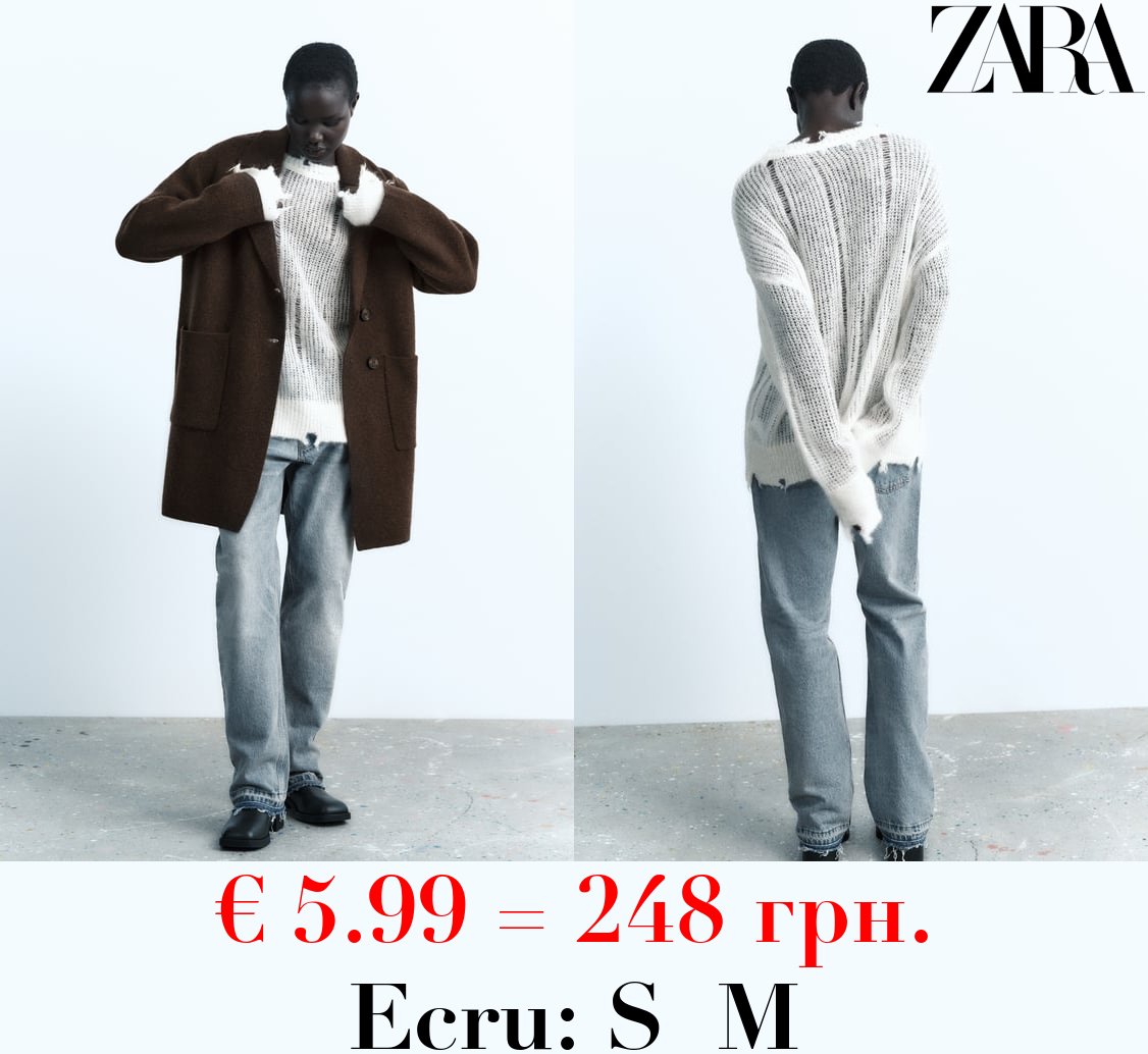 ALPACA AND WOOL BLEND RIPPED KNIT SWEATER