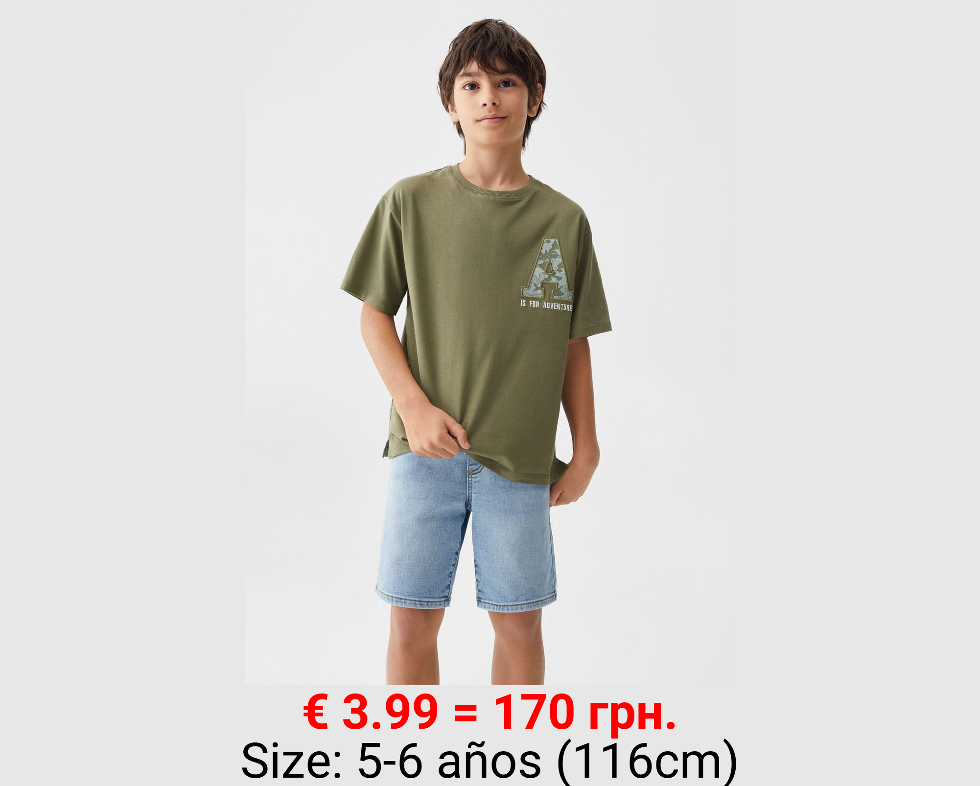 Camiseta estampada algodón