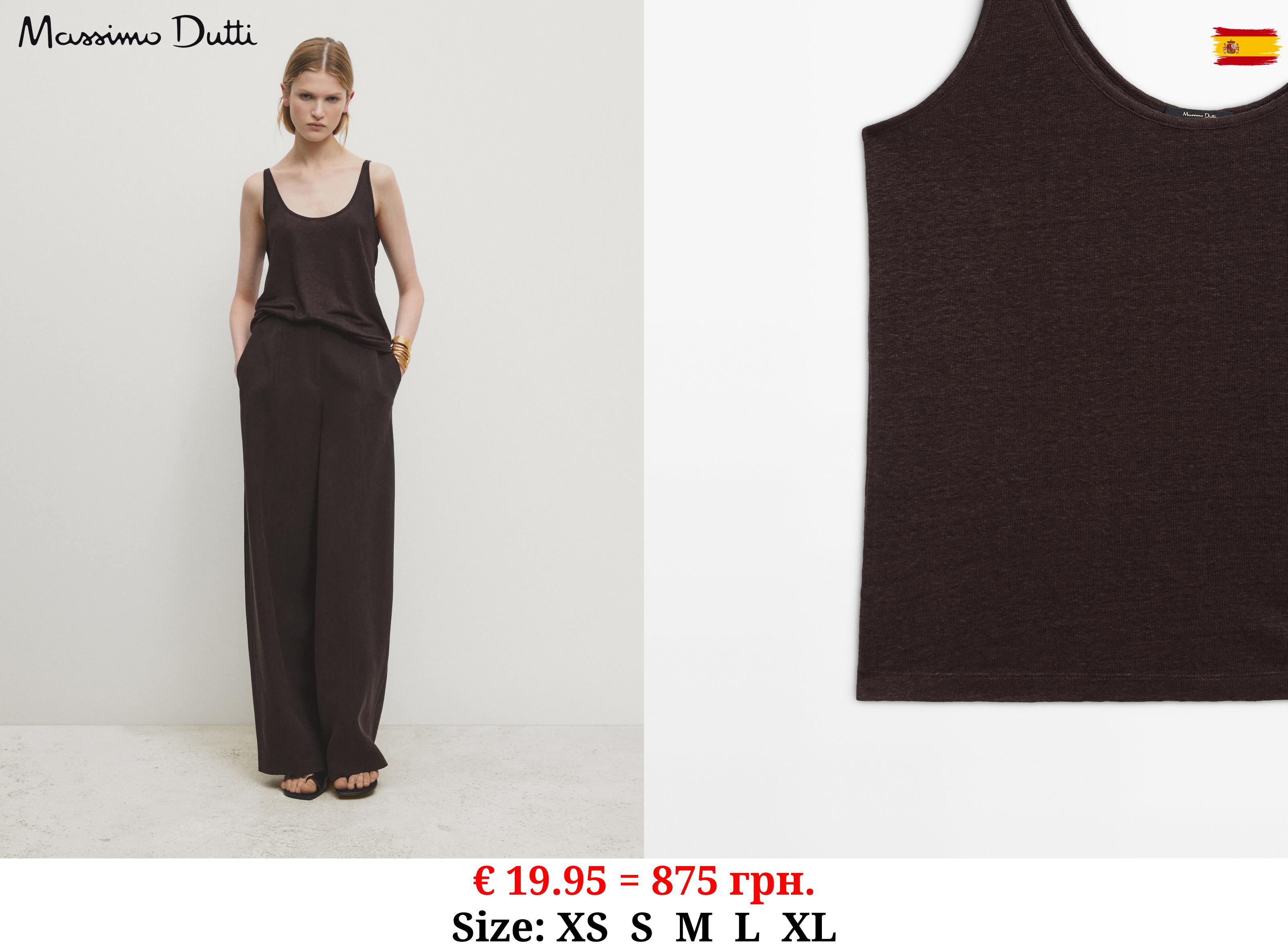 100% linen strappy top BROWN