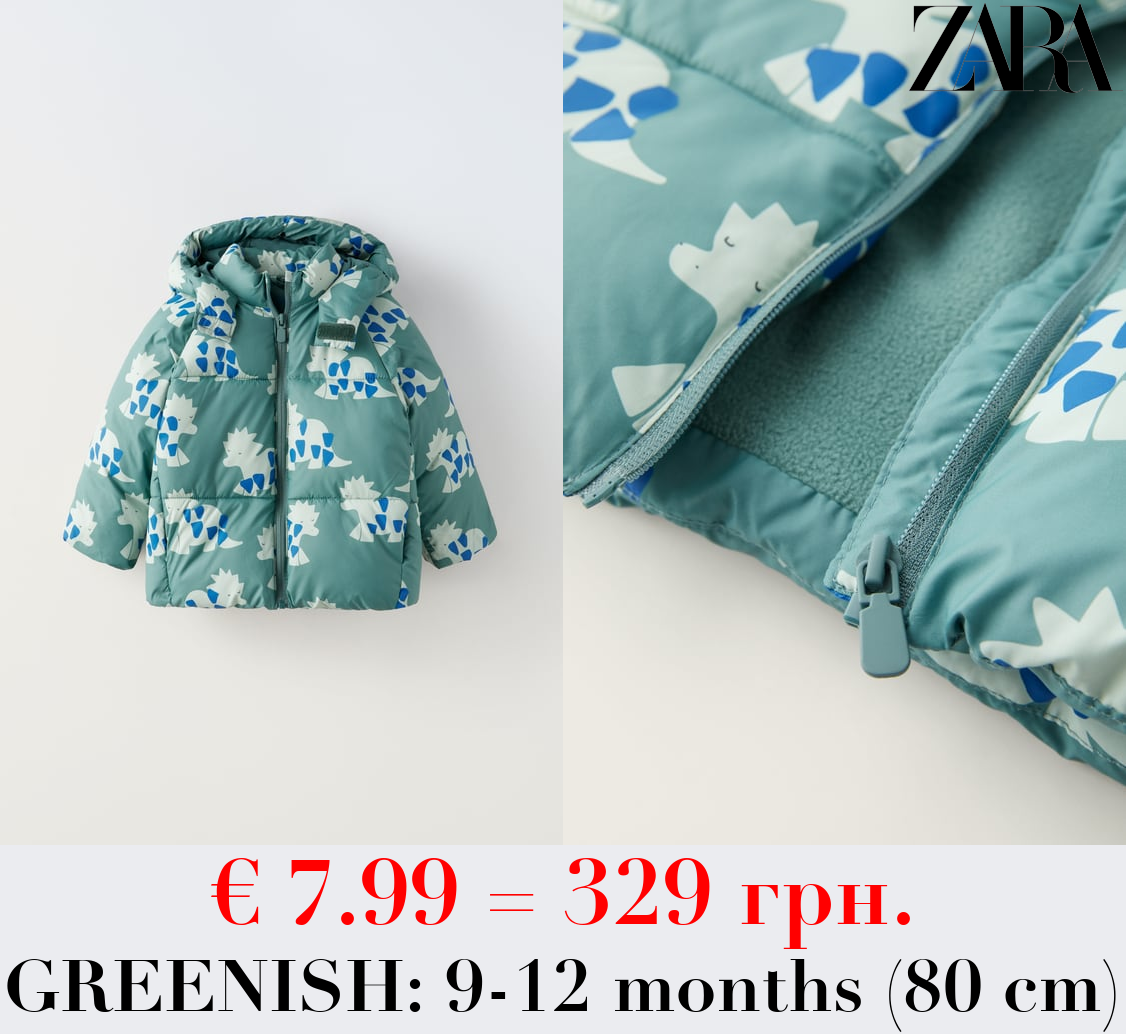 WATER-REPELLENT DINOSAUR PUFFER COAT