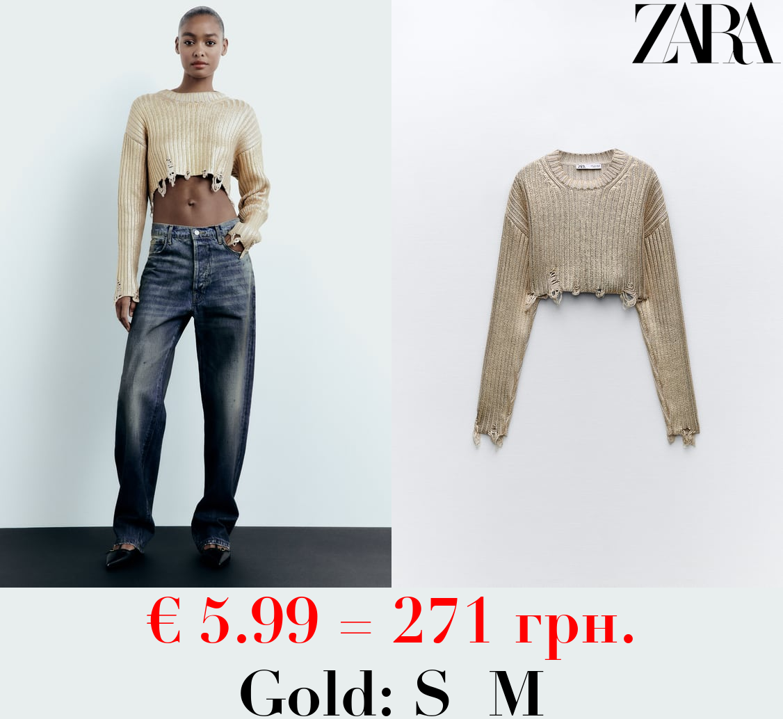 CROPPED FOIL KNIT SWEATER