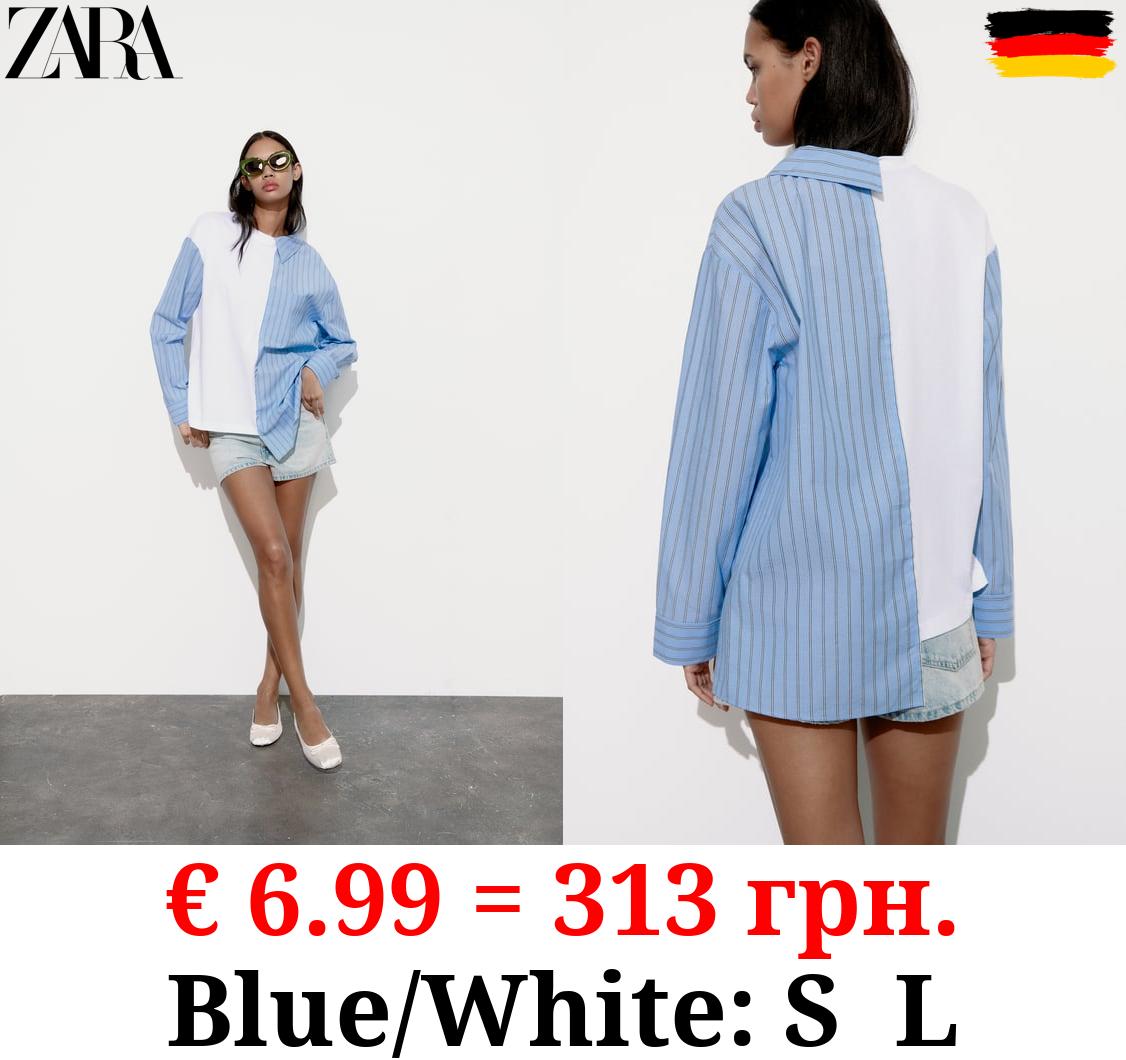 COMBINED POPLIN T-SHIRT