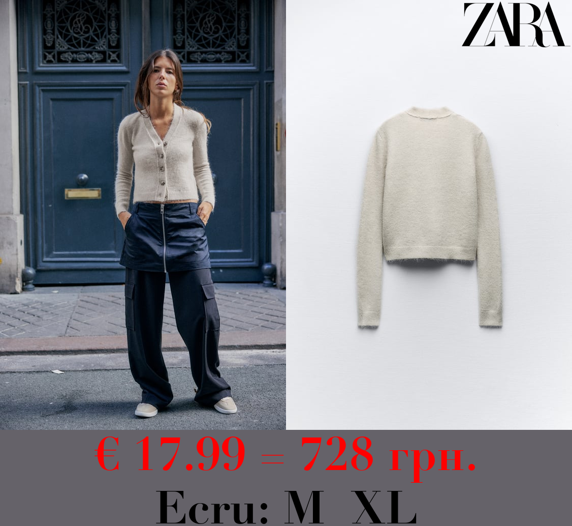 ALPACA BLEND AND FELT TEXTURE CROPPED CARDIGAN