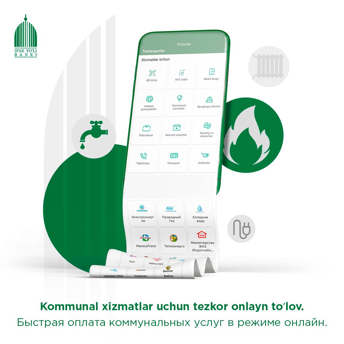 Ipak Yuli Bank – Telegram