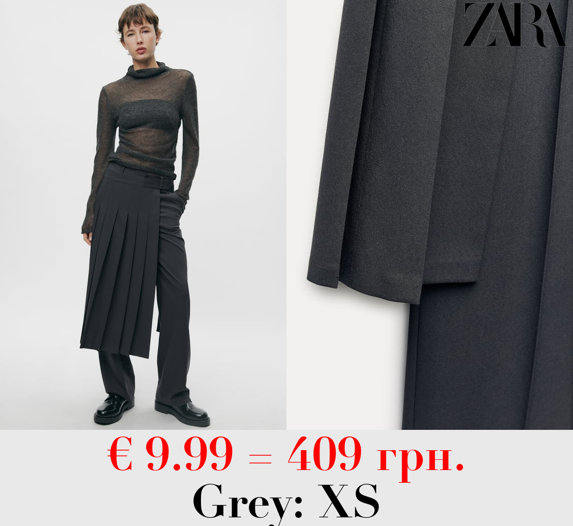 ZW COLLECTION PLEATED SKIRT OVER TROUSERS