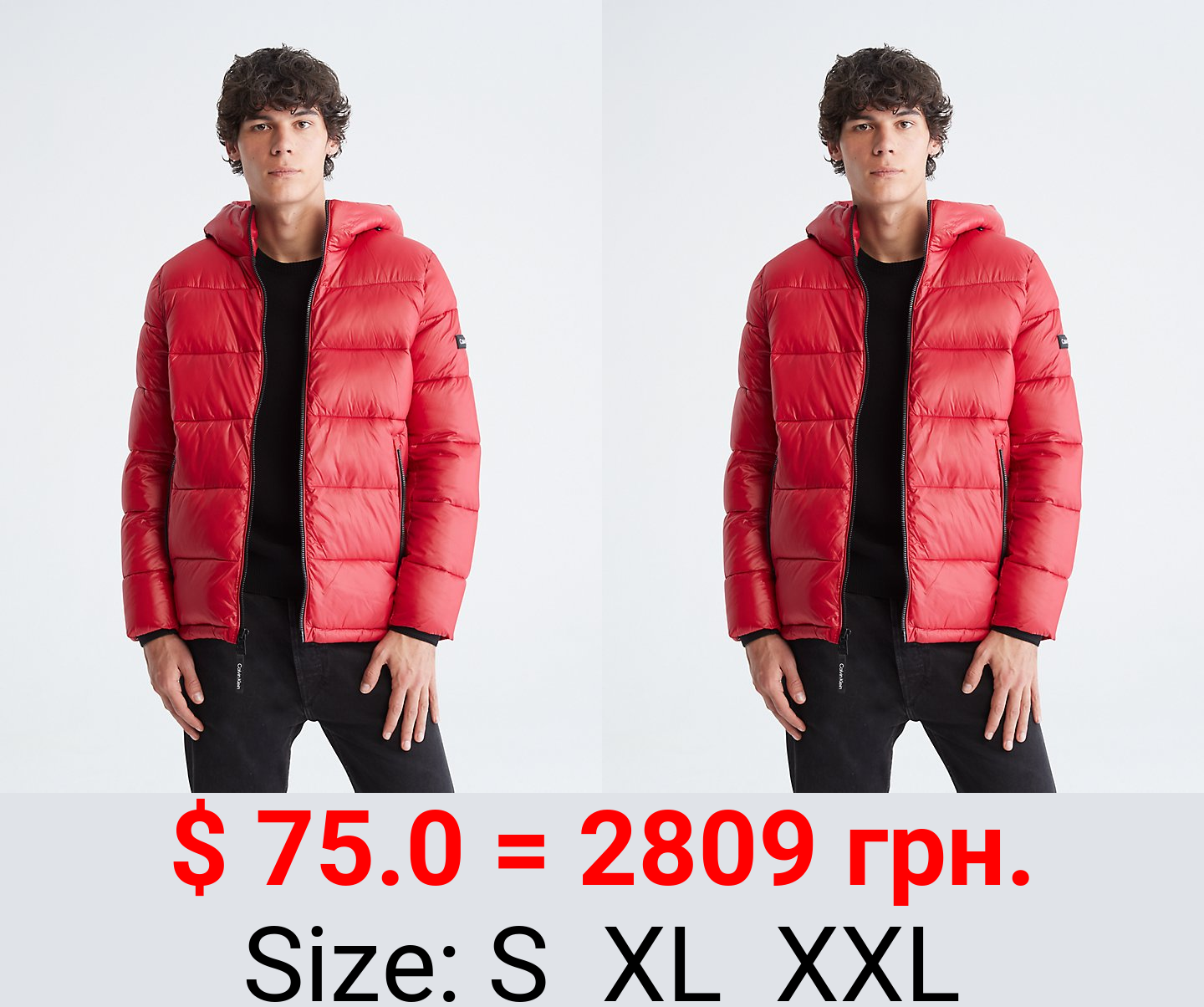 Full Zip Hooded Puffer Jacket