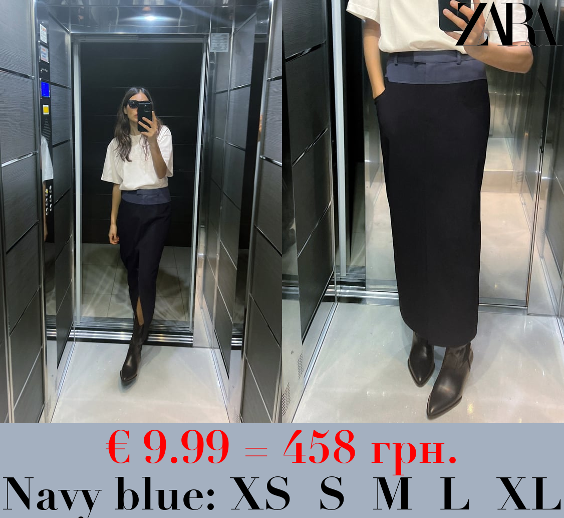 PENCIL SKIRT WITH COMBINED WAIST