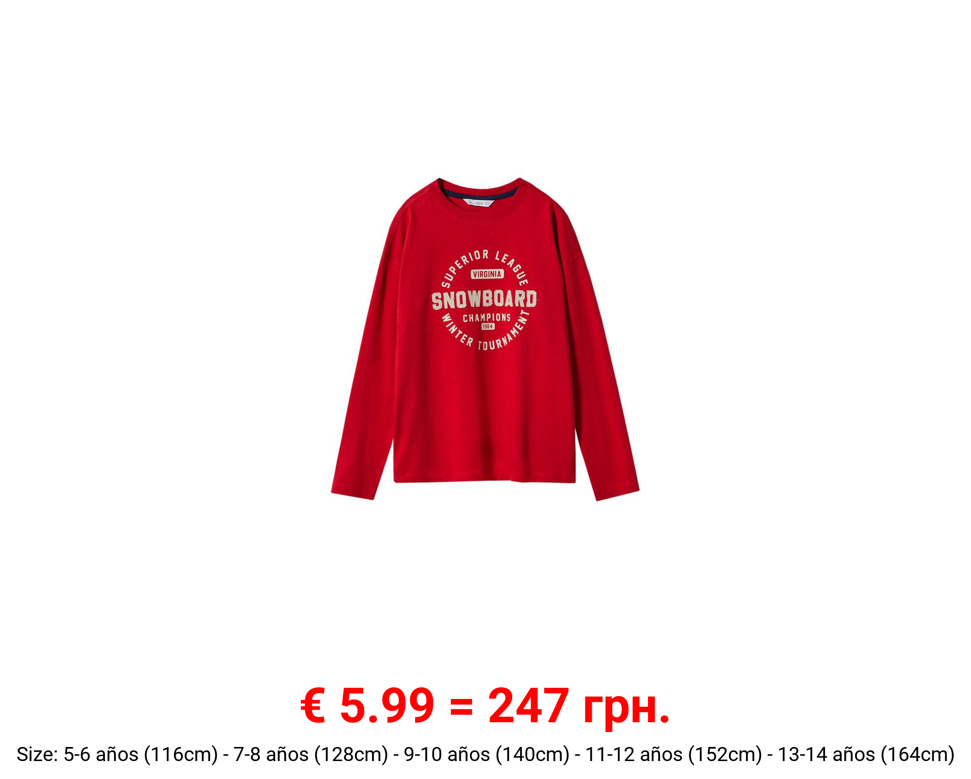 Camiseta estampada algodón