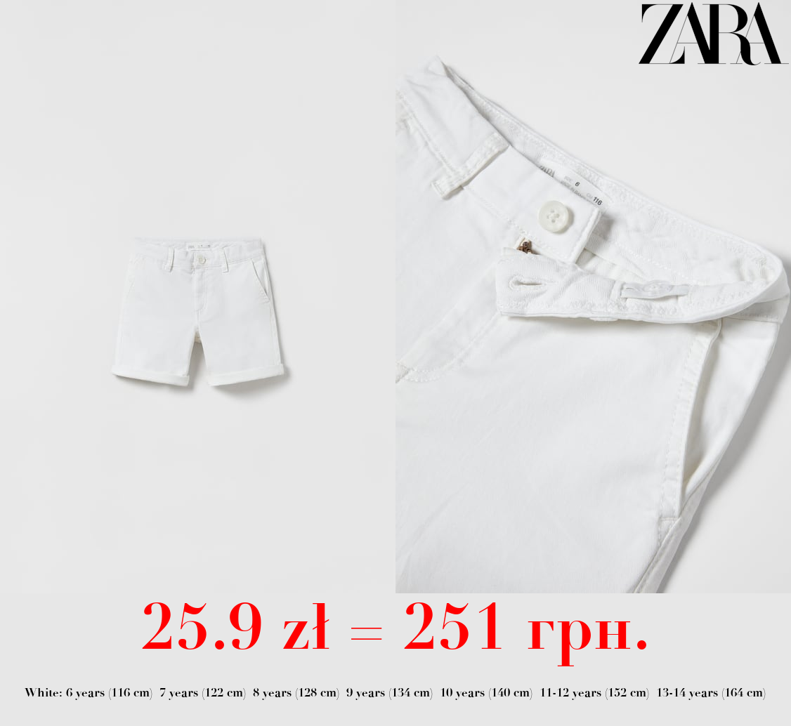 PLAIN CHINO BERMUDA SHORTS