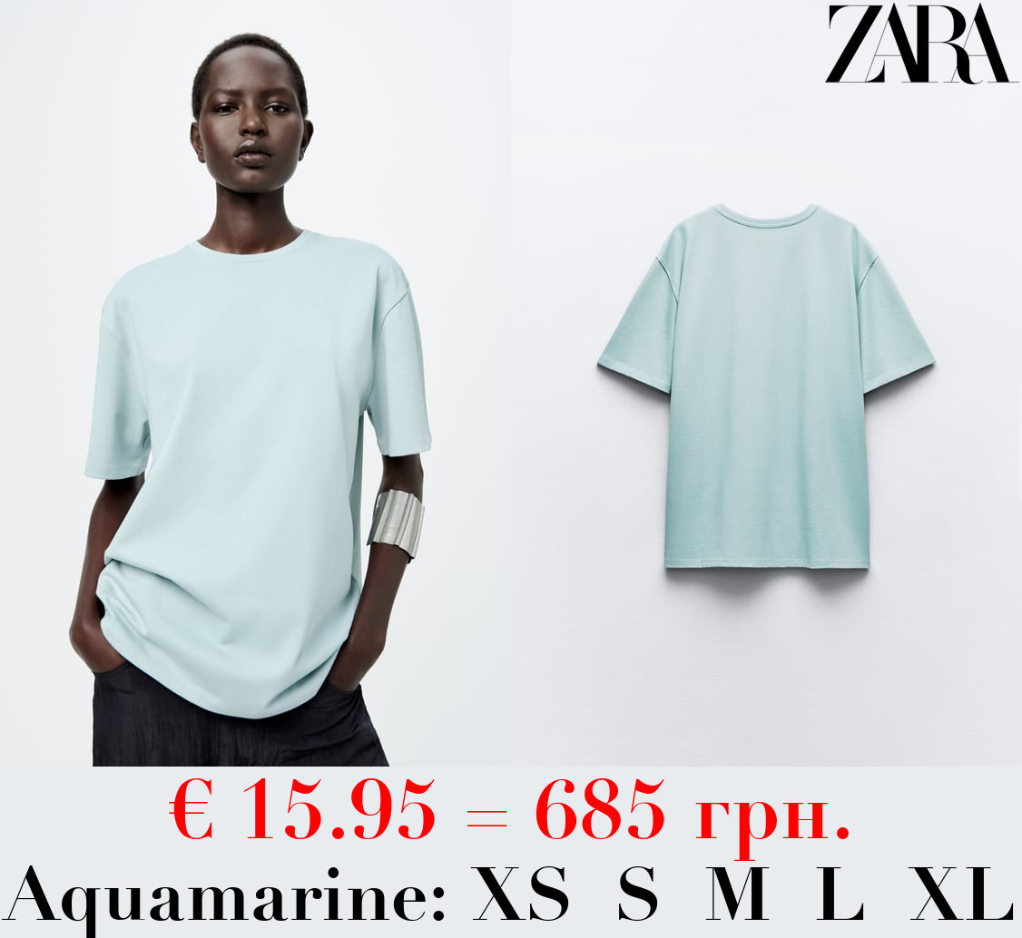 OVERSIZE COTTON T-SHIRT
