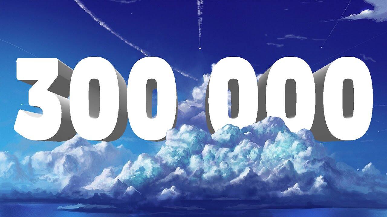 1000 300 000