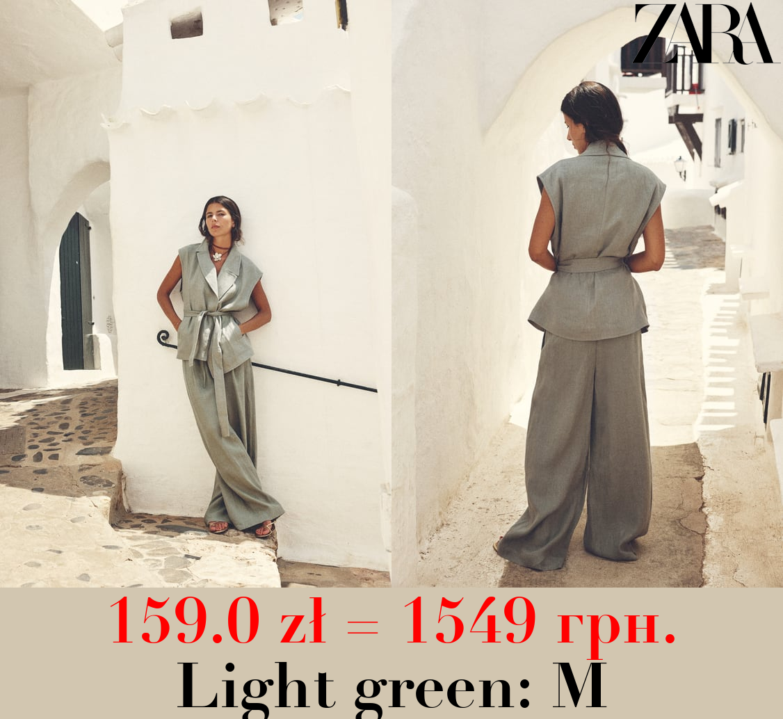 LINEN WAISTCOAT WITH BELT