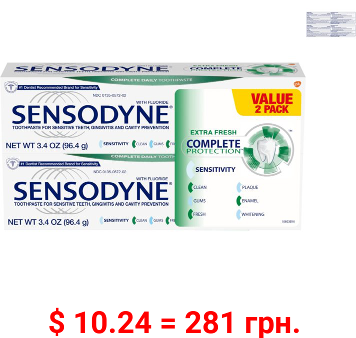 Sensodyne Complete Protection Sensitive Toothpaste, Extra Fresh, 3.4 Oz, 2 Pack